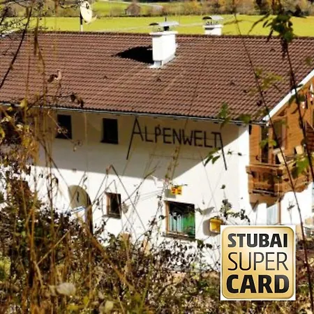 Alpenwelt 아파트